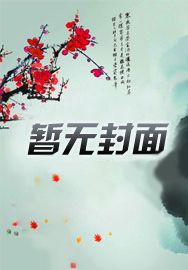 魔法天堂免费在线观看